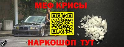 наркотики Бузулук