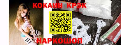 героин Бугуруслан