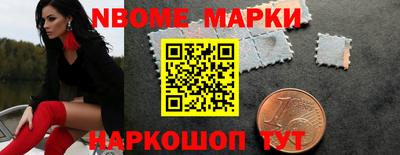 героин Бугуруслан