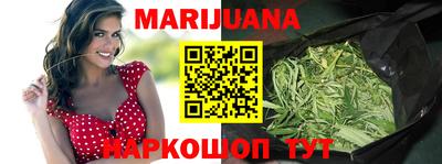 прущий лед Будённовск