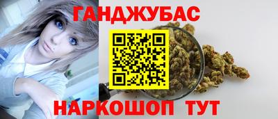прущий лед Будённовск