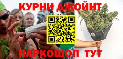 героин Бугуруслан
