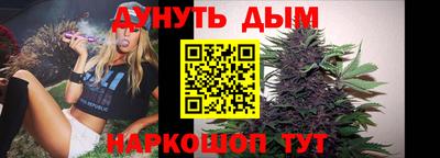 прущий лед Будённовск