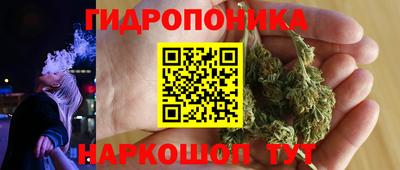 героин Бугуруслан