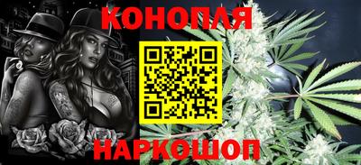 прущий лед Будённовск