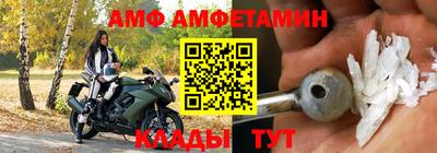 героин Бугуруслан