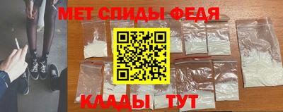 кокаин премиум Гудермес