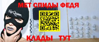 наркотики Бузулук