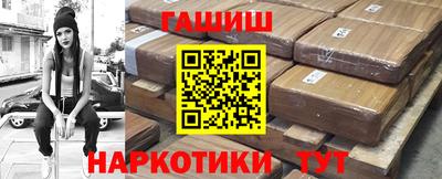 прущий лед Будённовск