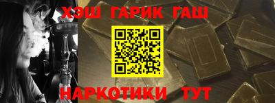 наркотики Бузулук