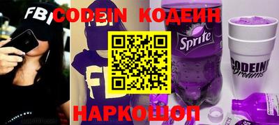 наркотики Бузулук