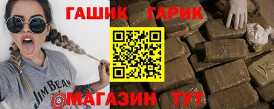 наркотики Бузулук