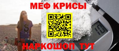 героин Бугуруслан