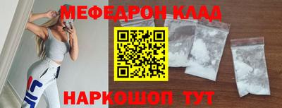 наркотики Бузулук