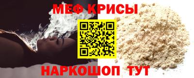 наркотики Бузулук