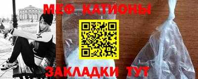 наркотики Бузулук