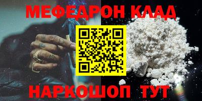 героин Бугуруслан